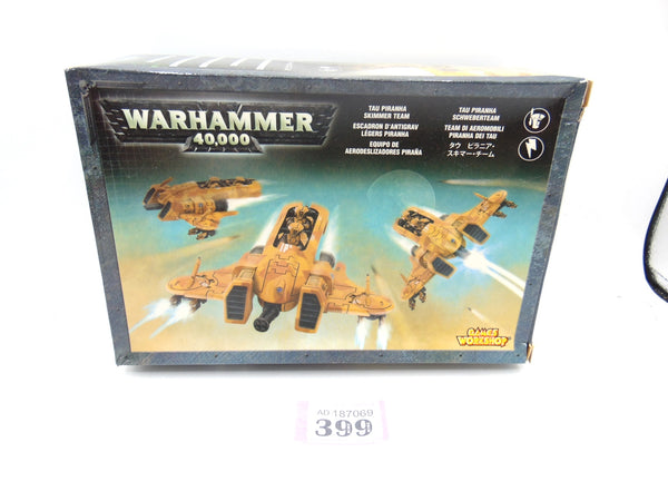 Piranha Skimmer Team