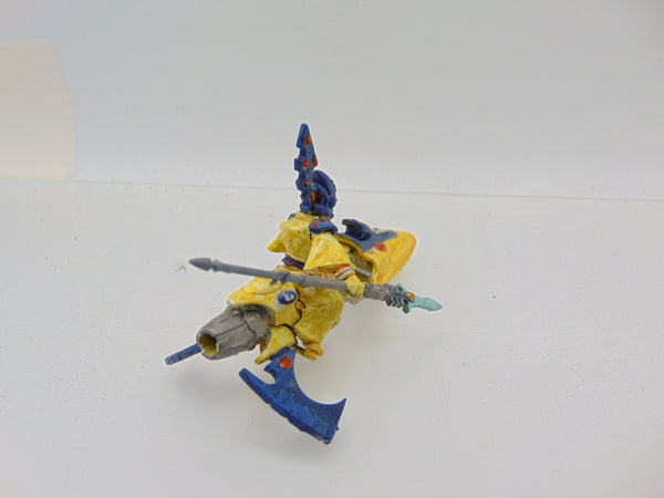 Farseer Skyrunner