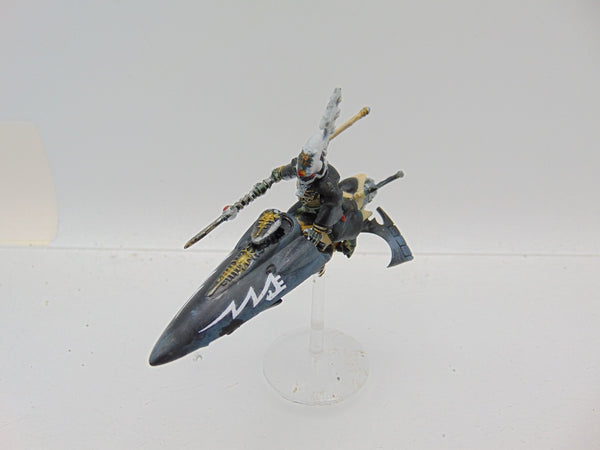 Farseer Skyrunner