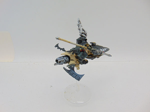 Farseer Skyrunner