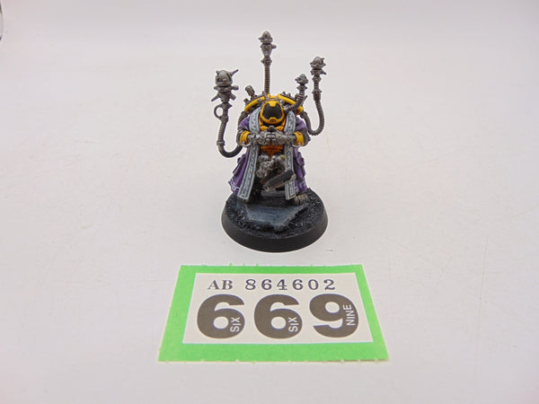 Memnyr Strategist