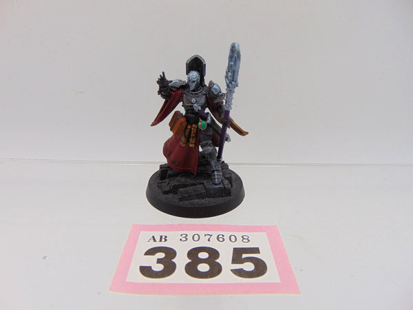 Knight Arcanum