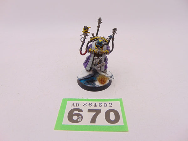 Memnyr Strategist