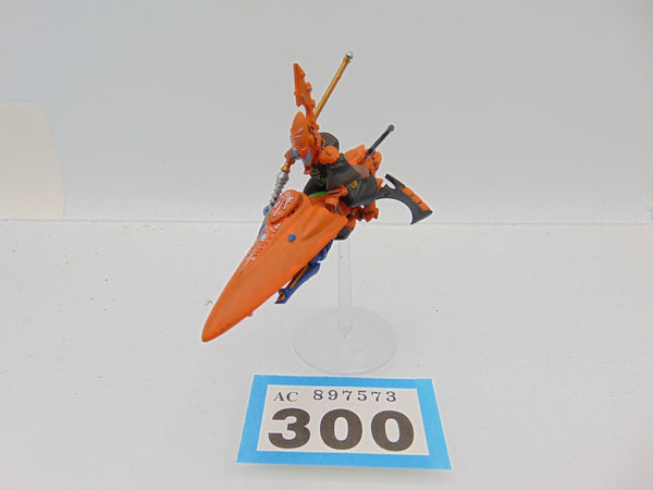 Farseer Skyrunner