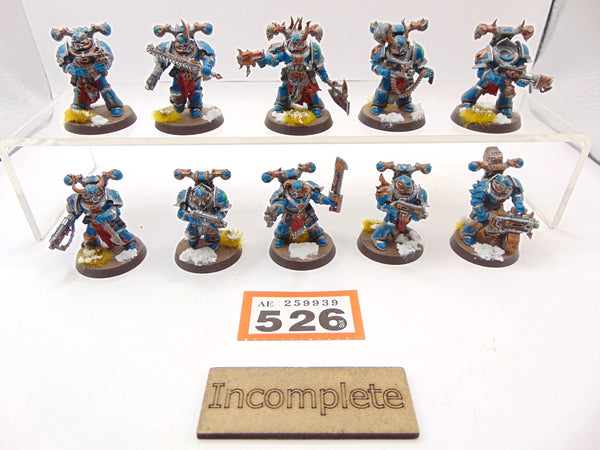 Chaos Legionaries