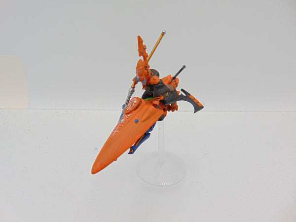 Farseer Skyrunner