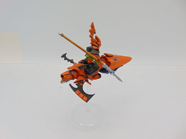 Farseer Skyrunner