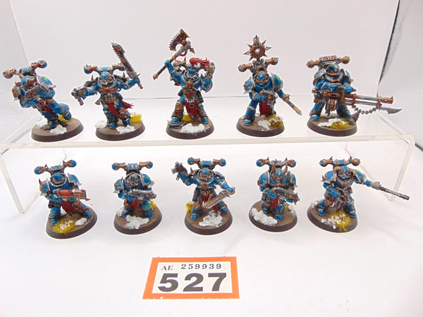 Chaos Legionaries