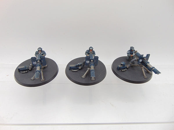 Cadian Heavy Weapon Squad