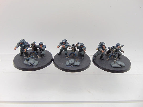 Cadian Heavy Weapon Squad