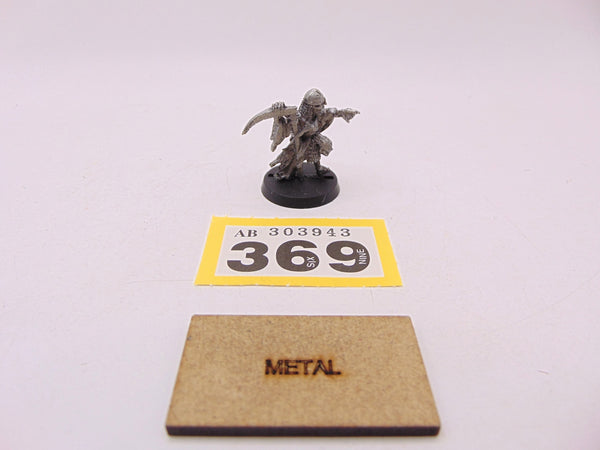 C17 Skeleton  Leader