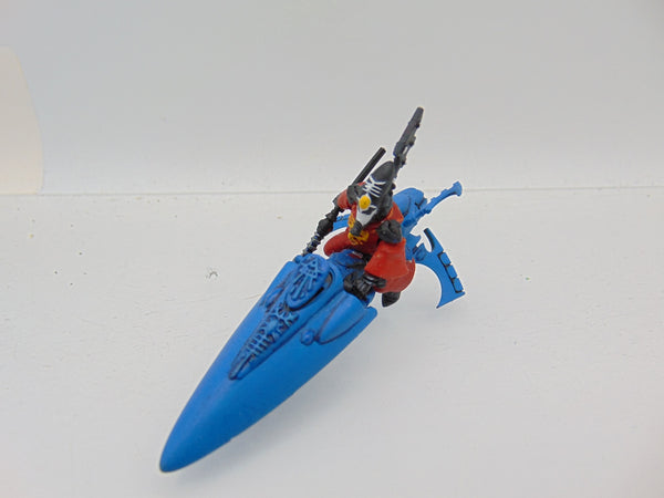 Farseer Skyrunner