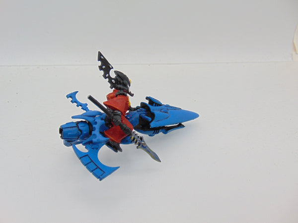 Farseer Skyrunner