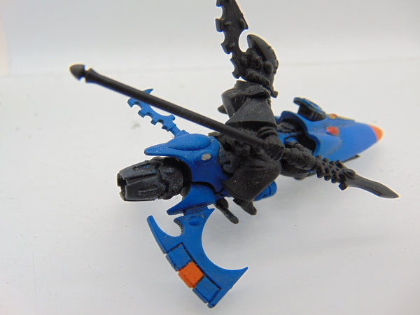 Farseer Skyrunner