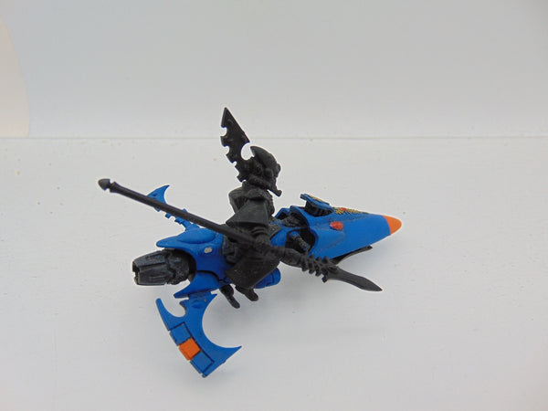 Farseer Skyrunner