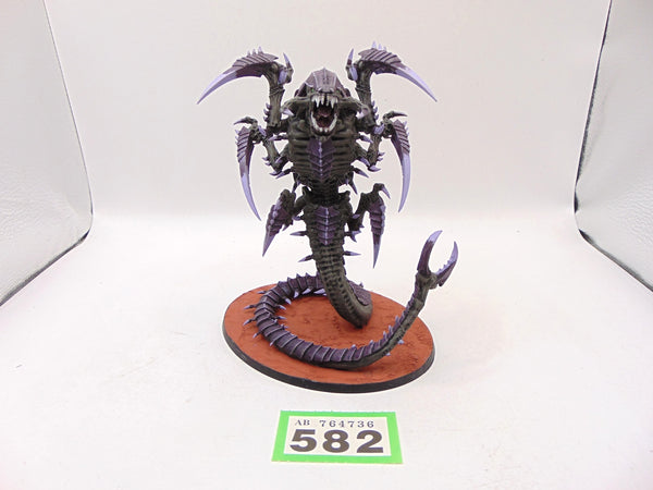 Trygon