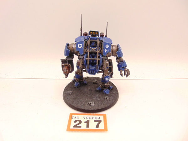 Invictor Tactical Warsuit