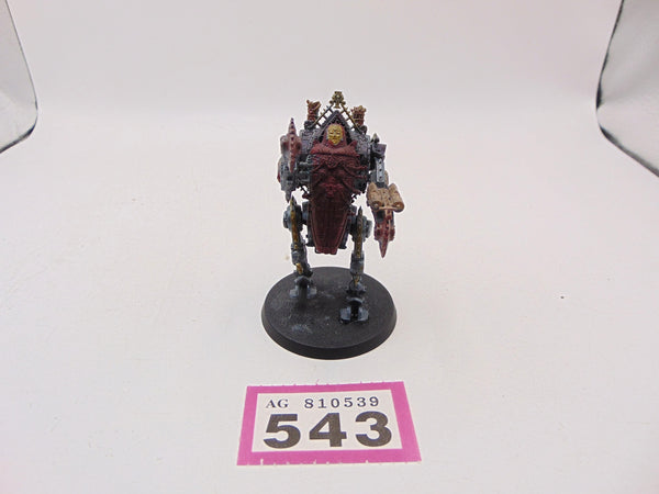 Mortifier