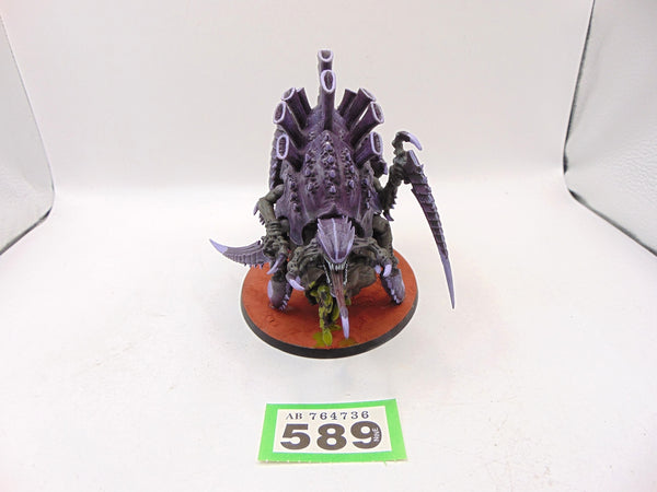 Tervigon