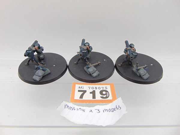 Cadian Heavy Weapon Squad