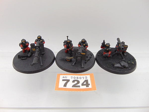 Cadian Heavy Weapon Squad