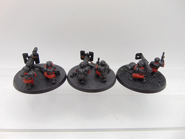 Cadian Heavy Weapon Squad