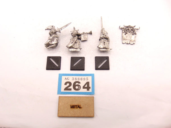 Grave Guard Command