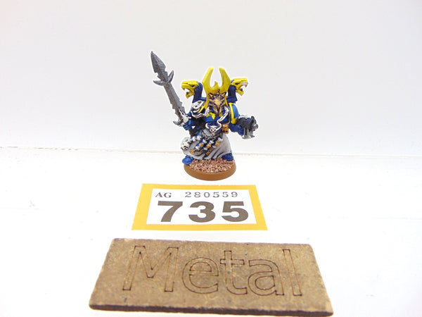 Chaos Sorcerer