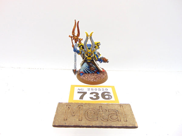 Ahriman