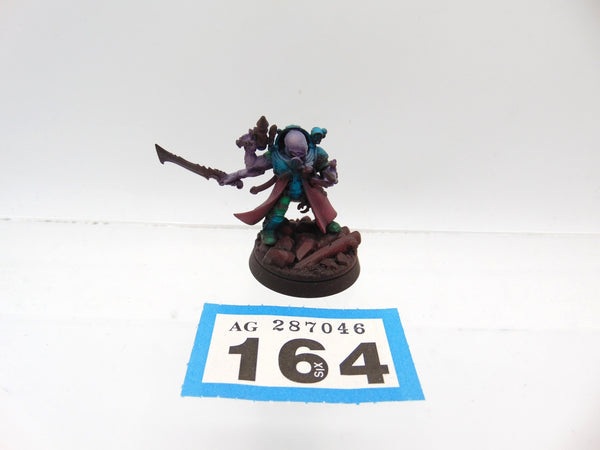 Primus