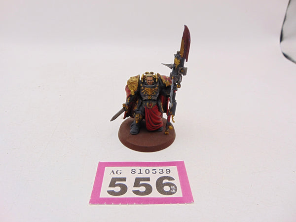 Shield Captain