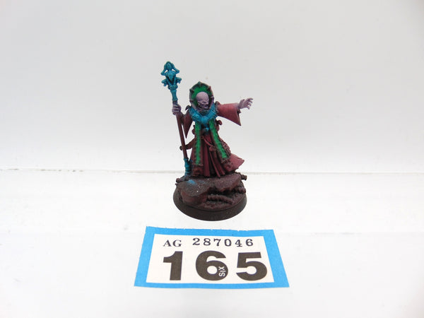 Primus