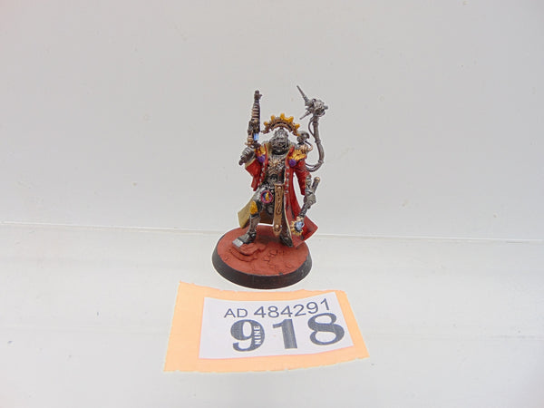 Skitarii Marshal