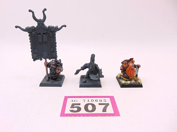 Dwarf Command Set