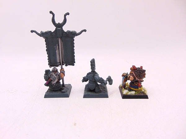 Dwarf Command Set
