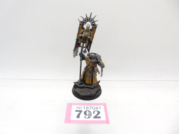 Bladeguard Ancient