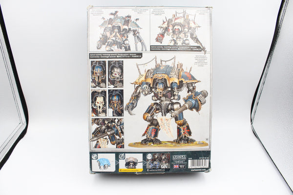 Knight Abominant