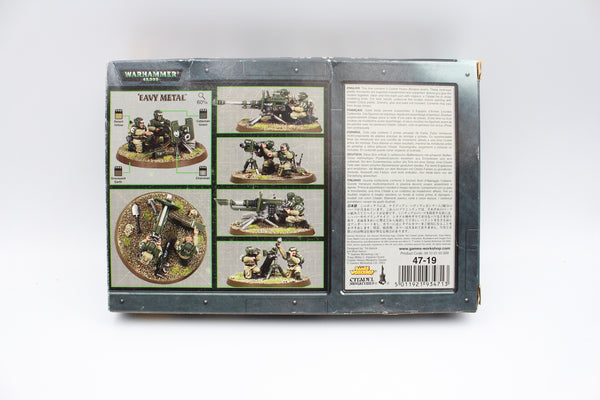 Cadian Heavy Squad