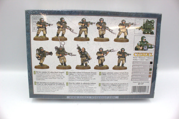 Cadian Guardsmen / Shock Troops
