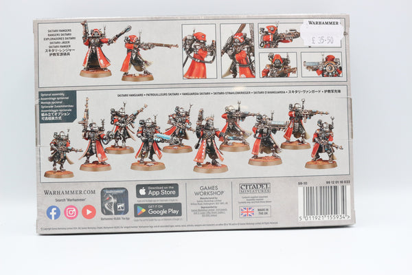 Skitarii Rangers / Skitarii Vanguard