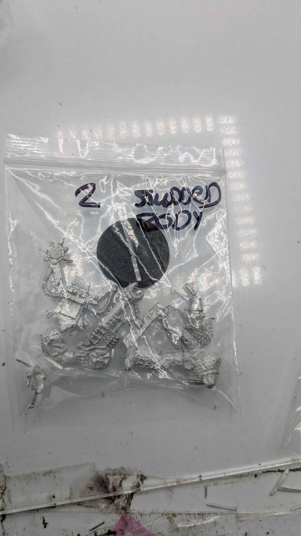 Classic Noise Marine