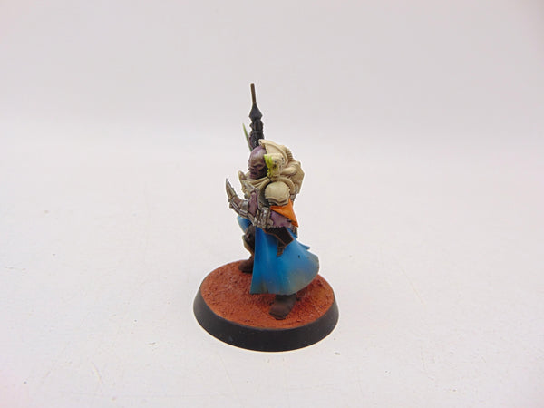 Primus