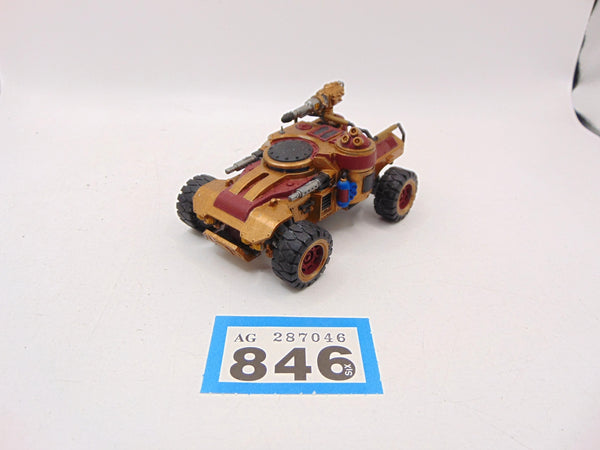 Achilles Ridgerunner