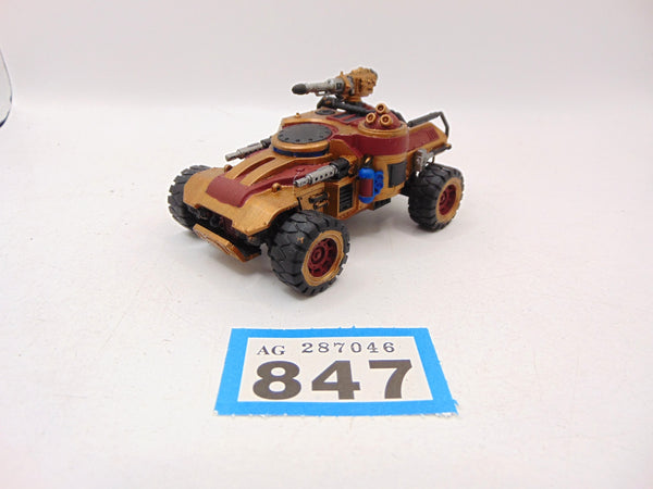 Achilles Ridgerunner