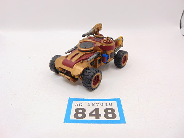 Achilles Ridgerunner