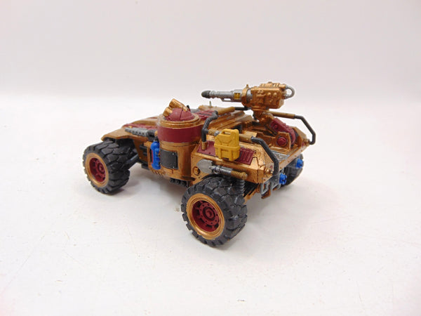 Achilles Ridgerunner