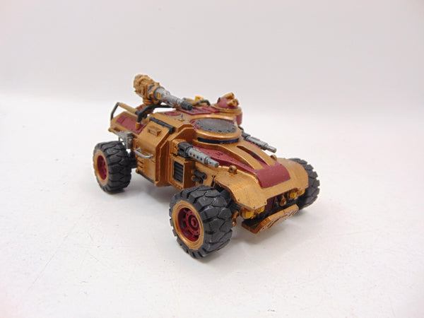 Achilles Ridgerunner