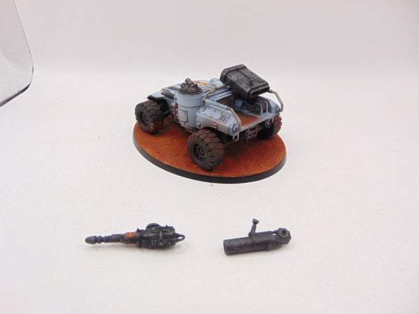 Achilles Ridgerunner