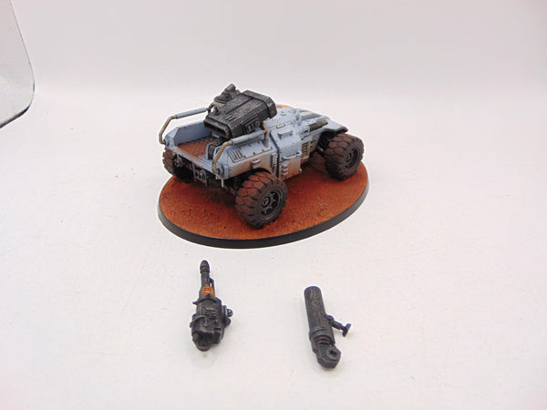 Achilles Ridgerunner