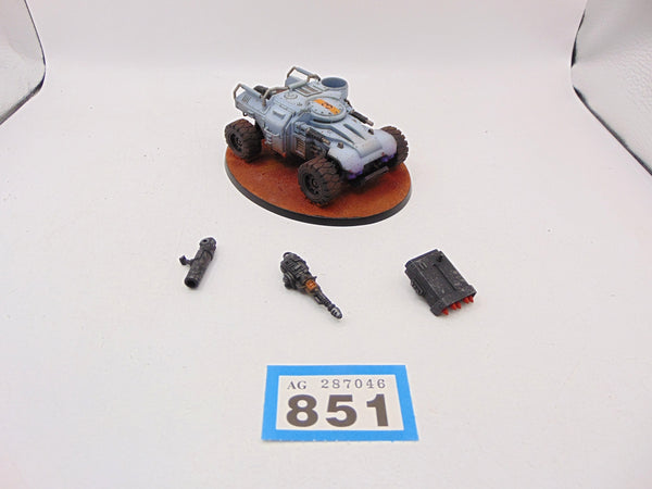 Achilles Ridgerunner